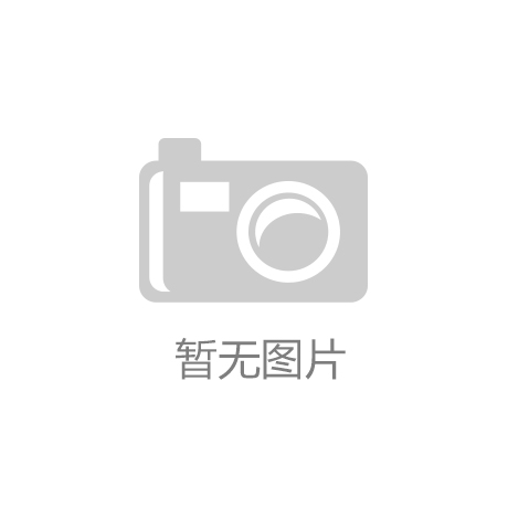微量元素分析仪测试基线噪声大这样做最好