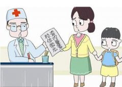 婴幼儿微量元素分析仪阐述宝宝个子小身子弱怎么办？