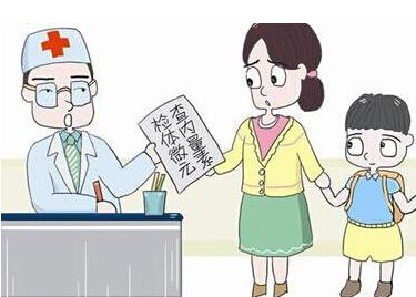 婴幼儿微量元素分析仪阐述宝宝个子小身子弱怎么办? 孩子个子长不高错过了青春期就很难再长了所以是不是缺少微量元素