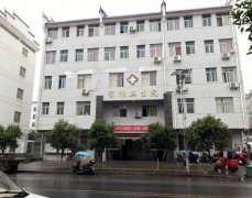 风雨无阻,微量元素分析仪走进江西吉安某卫生院微量元素检验设备