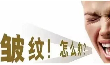 人体微量元素分析仪检测微量元素想要延缓衰老这些元素必不可少 人体微量元素分析仪检测微量元素想要延缓衰老这些元素必不可少
