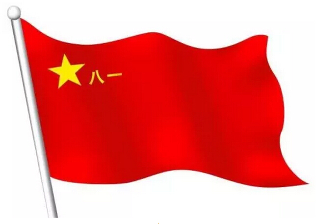 八一建军节微量元素分析仪厂家走进老兵家关注老兵的身体健康 八一建军节微量元素分析仪厂家走进老兵家关注老兵的身体健康