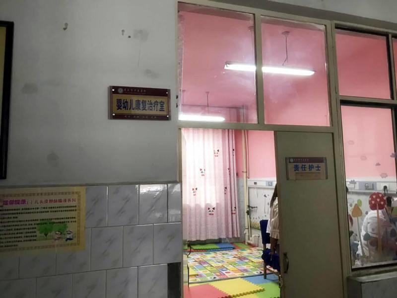 微量元素检测仪被灵武市中医医院采购 主要应用在婴幼儿康复室