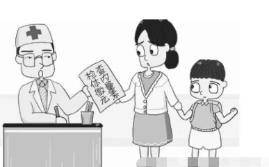 微量元素检测仪检测结果出来我们却不知道检查结果如何分析 微量元素检测仪检测结果出来我们却不知道检查结果如何分析