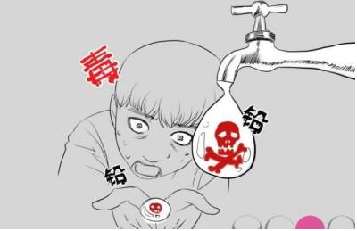 血铅检测仪检测血铅低了妈妈再也不用担心你的学习 血铅检测仪检测血铅低了妈妈再也不用担心你的学习