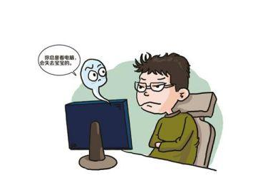 人体微量元素检测仪多年研究发现与生育有关的微量元素 人体微量元素检测仪多年研究发现与生育有关的微量元素