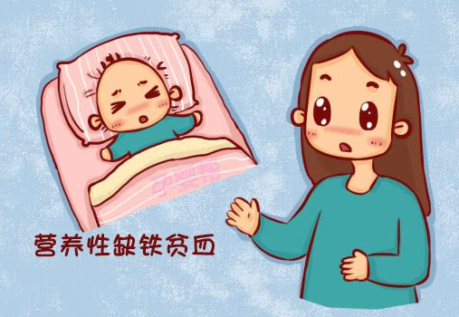 微量元素检测仪介绍宝宝缺铁是一种什么症状验快看看你家孩子 微量元素检测仪介绍宝宝缺铁是一种什么症状验快看看你家孩子