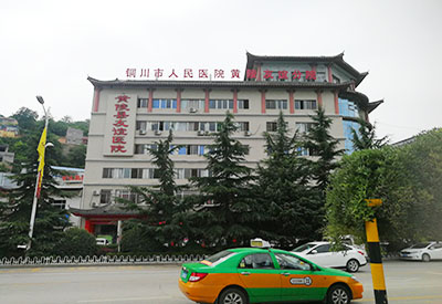 婴幼儿微量元素电化学分析仪厂家被陕西省铜川市人民医院采购