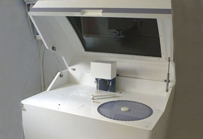 广西南宁市金凯卫生服务中心安装一台全自动微量元素分析仪