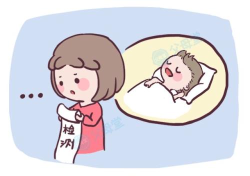 全自动微量元素检测仪厂家妈妈们都很困惑微量元素是否要检测? 全自动微量元素检测仪厂家妈妈们都很困惑微量元素是否要检测?