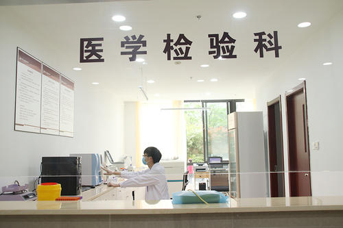 全自动微量元素检测仪品牌大人去医院检查微量元素应该挂什么科? 全自动微量元素检测仪品牌大人去医院检查微量元素应该挂什么科?