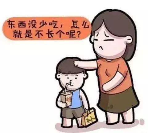 陕西gk-1微量元素测定仪生产厂家宝宝一般会缺的微量元素有哪些? 陕西gk-1微量元素测定仪生产厂家宝宝一般会缺的微量元素有哪些?