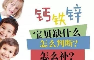 全自动微量元素分析仪收费标准不是人人都做哪些人应定期进行微量元素检测
