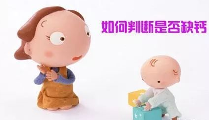 GK微量元素检测仪生产厂家孩子缺不缺钙查微量元素准吗？