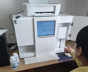街道卫生院可以选择GK-1微量元素测定仪一体机