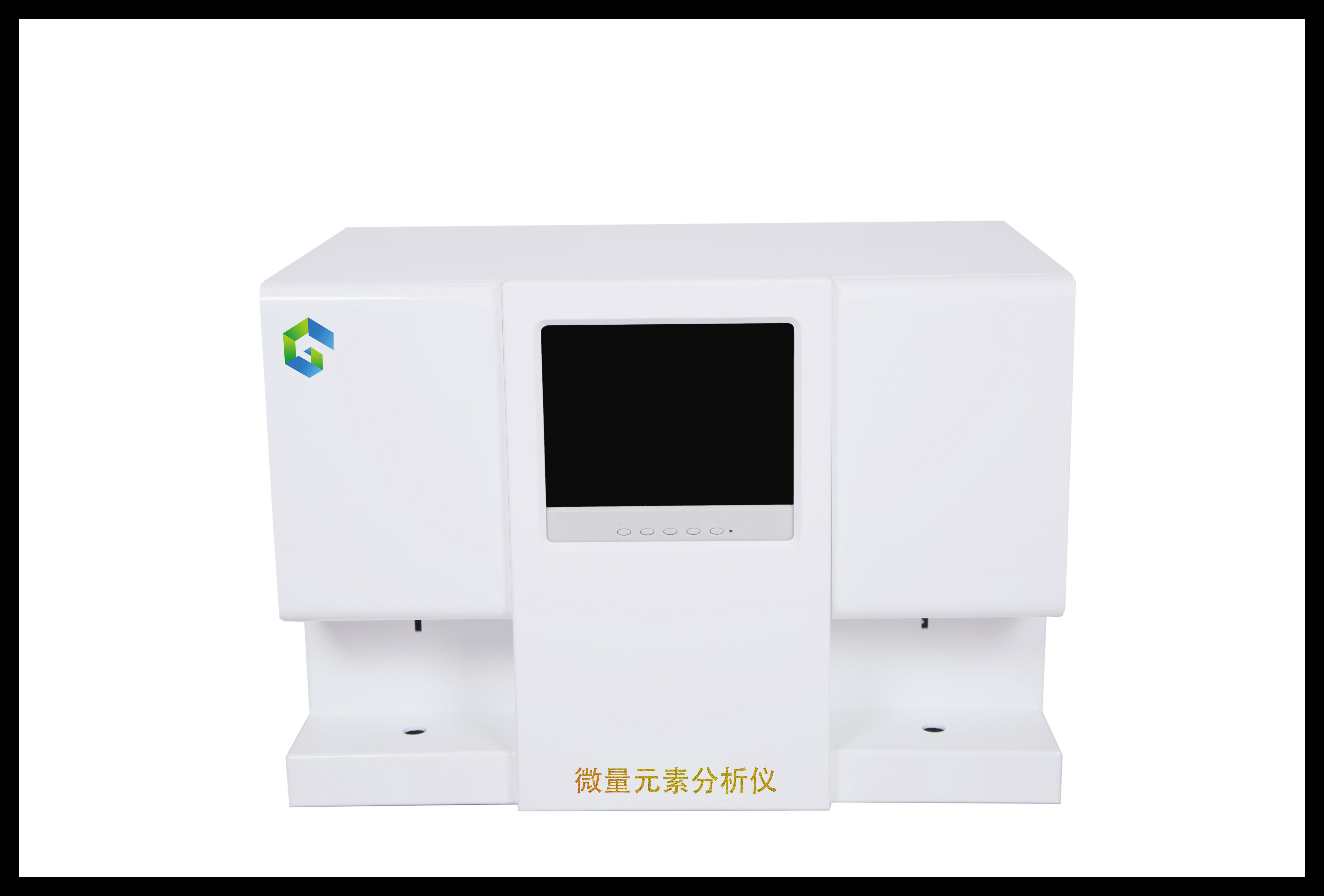 微量元素测试仪品牌为什么值得选择：检测费用低，有很高的经济效益