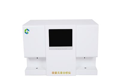 医用微量元素测试仪厂家介绍微量元素监测对孕妇和哺乳期妇女的重要意义