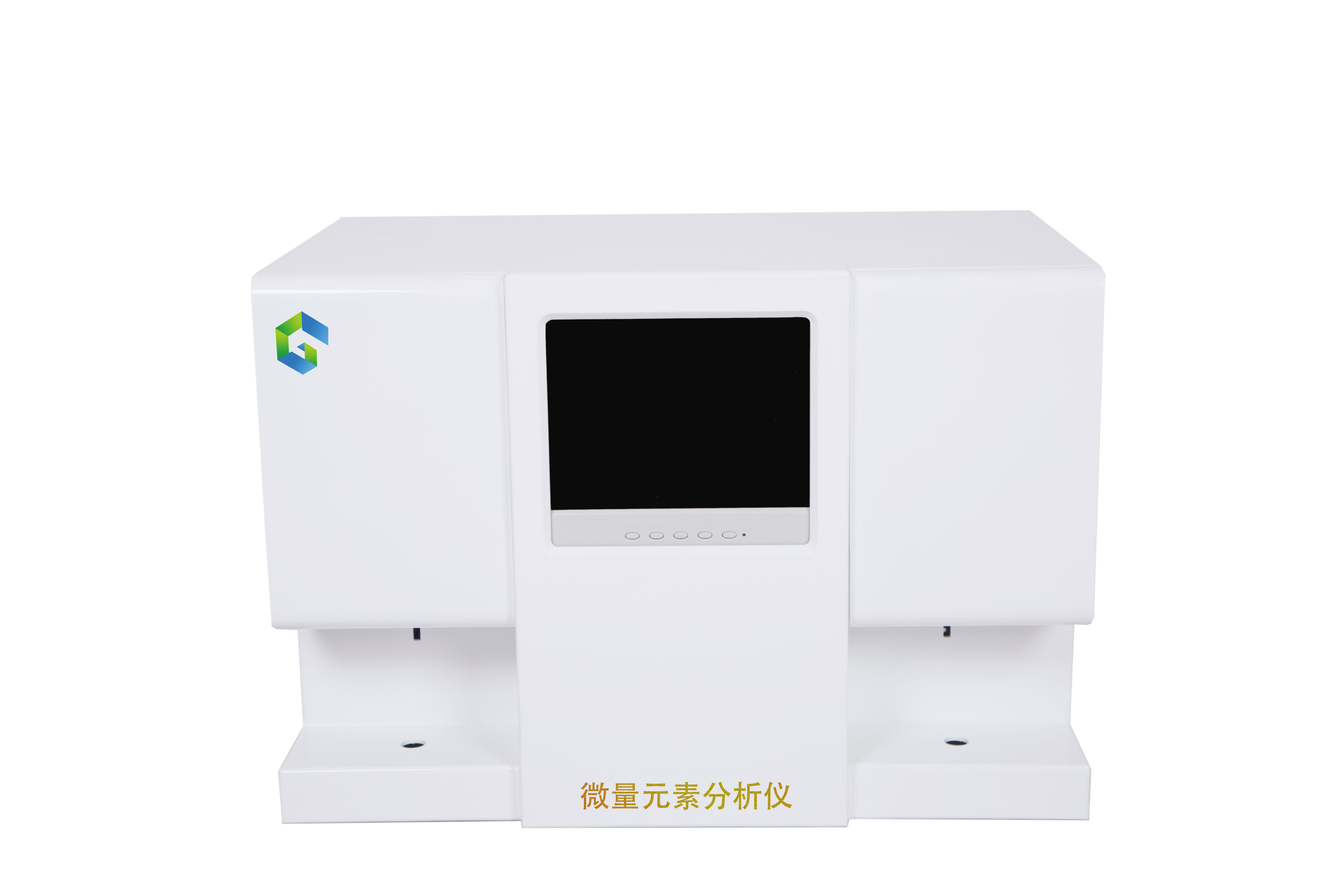 微量元素测试仪一体机