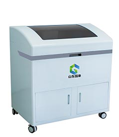 微量元素检测仪器厂家