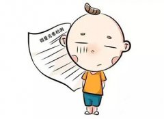 GK钙铁锌硒检测仪生产厂家关于宝宝缺微量元素如何食补 正确补充