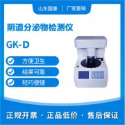 2021年8月全自动微量元素测定仪的价格如何县级医院适合选择哪个厂家？