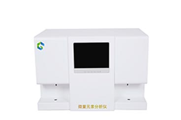 人体微量元素测定仪新报价检测收费标准合理检测补充不愁 人体微量元素测定仪新报价检测收费标准合理检测补充不愁