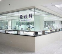 黑龙江医院采购人体微量元素测定仪纯属浪费
