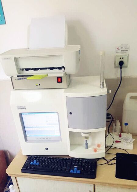 微量元素分析仪进入武穴市第三医院