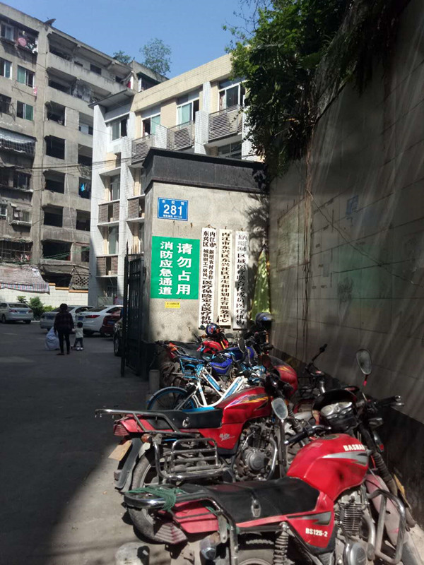 内江计划生育服务中心购买sk-II微量元素检测仪 内江计划生育服务中心购买sk-II微量元素检测仪