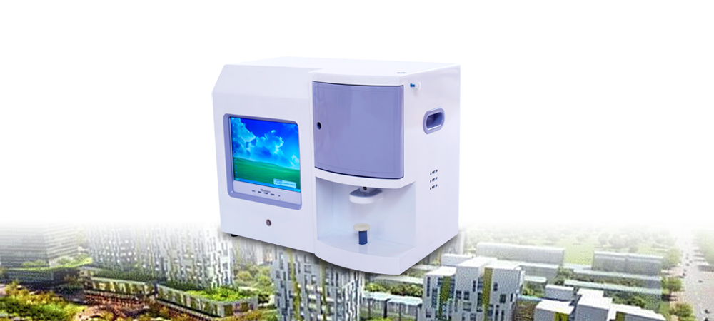 恭喜我公司微量元素检测仪走进黑龙江某医院用于元素分析仪检测