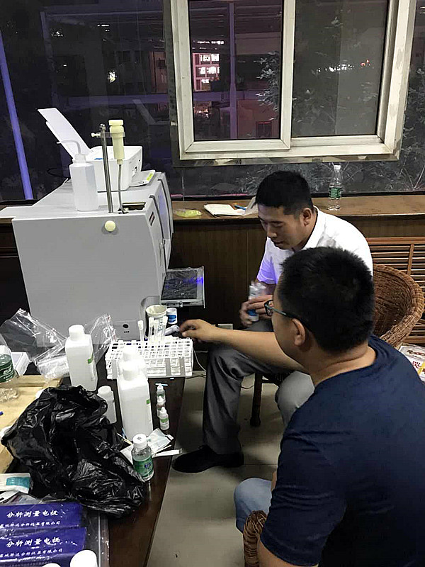 恭喜我公司微量元素检测仪被山西太原某医药采购,分析仪检测末梢血液 恭喜我公司微量元素检测仪被山西太原某医药采购,分析仪检测末梢血液工程师安装
