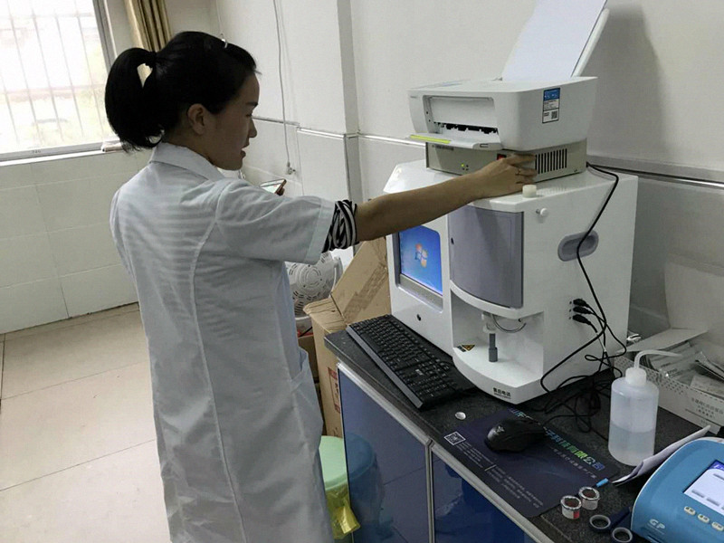 风雨无阻,微量元素分析仪走进江西吉安某卫生院微量元素检验设备助理乡镇卫生院 风雨无阻,微量元素分析仪走进江西吉安某卫生院微量元素检验设备助理乡镇卫生院