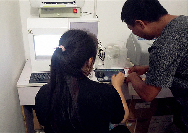 七台河市中医院采购国康微量元素检测仪 主要用在检验科检测血液