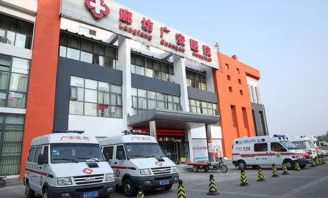 我公司全自动微量元素检测仪被河北廊坊广安医院单位采购