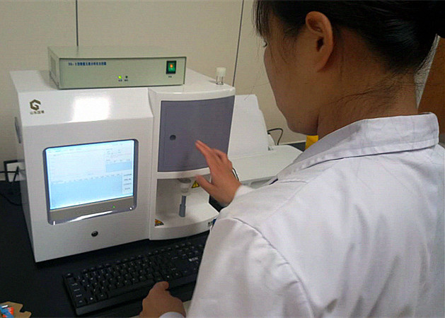 我公司全自动微量元素检测仪被河北廊坊广安医院单位采购