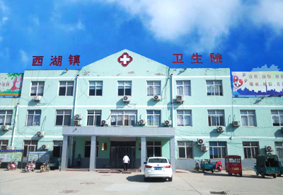 采购半自动微量元素检测仪合作单位阳谷西湖镇卫生院售后问题 采购半自动微量元素检测仪合作单位阳谷西湖镇卫生院售后问题