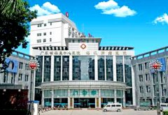 广东地区农垦中心医院采购我公司微量元素分析仪“三级甲等”综合性医院