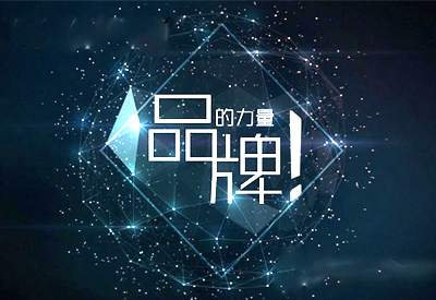 国内微量元素分析仪品牌有哪些?能够做到功能齐全操作简便准确可靠的临床检测设备 国内微量元素分析仪品牌有哪些?能够做到功能齐全操作简便准确可靠的临床检测设备