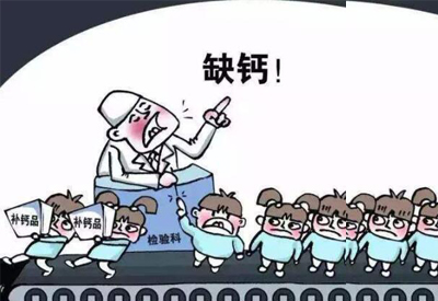 儿童微量元素检测仪请问微量元素检查一般需要多少钱呢? 儿童微量元素检测仪请问微量元素检查一般需要多少钱呢?
