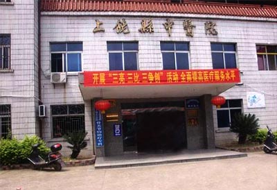 国内微量元素分析仪品牌得到江西上饶县中医院认可采购措施满足病人就医需求