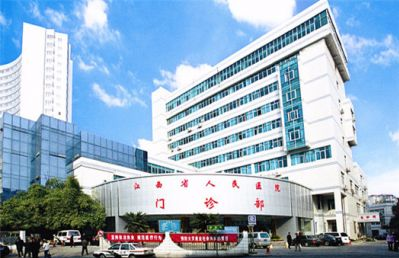 人体微量元素分析仪被江西省人民医院采购看医院仪器操作方法