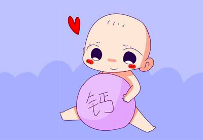 微量元素分析仪检测宝宝是不是缺少钙元素缺钙对孩子的影响 微量元素分析仪检测宝宝是不是缺少钙元素缺钙对孩子的影响
