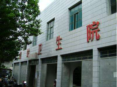 医用微量元素检测仪走进苏家座乡卫生院医疗技术部门部分仪器介绍 医用微量元素检测仪走进苏家座乡卫生院医疗技术部门部分仪器介绍