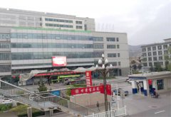 兰州西固区某医院采购国康全自动微量元素检测仪