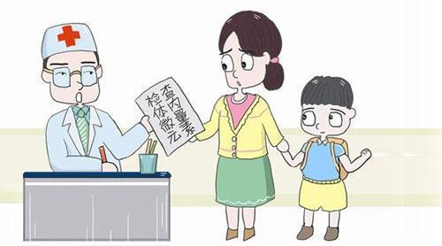 医用微量元素检测仪价格厂家在医院给儿童检查微量元素多少钱? 医用微量元素检测仪价格厂家在医院给儿童检查微量元素多少钱?