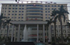 云南蒙自市妇幼保健院11月安装微量元素检测仪品牌一台