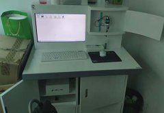 遵义南白卫生院成功安装全自动微量检测仪一台 12月正式开始使用 检测社区群众人体中的微量