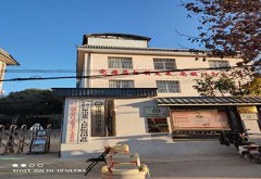 近日云南保山第二人民医院为检测人体微量元素含量引进全自动微量元素分析仪一台