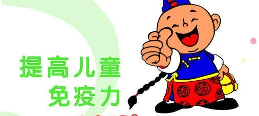 人体微量元素检测仪价格 微量元素检测仪多少钱