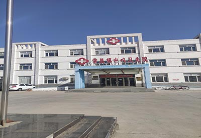 全自动微量元素分析仪 GK-1全自动微量元素分析仪在内蒙古常胜镇中心卫生院成功安装使用中